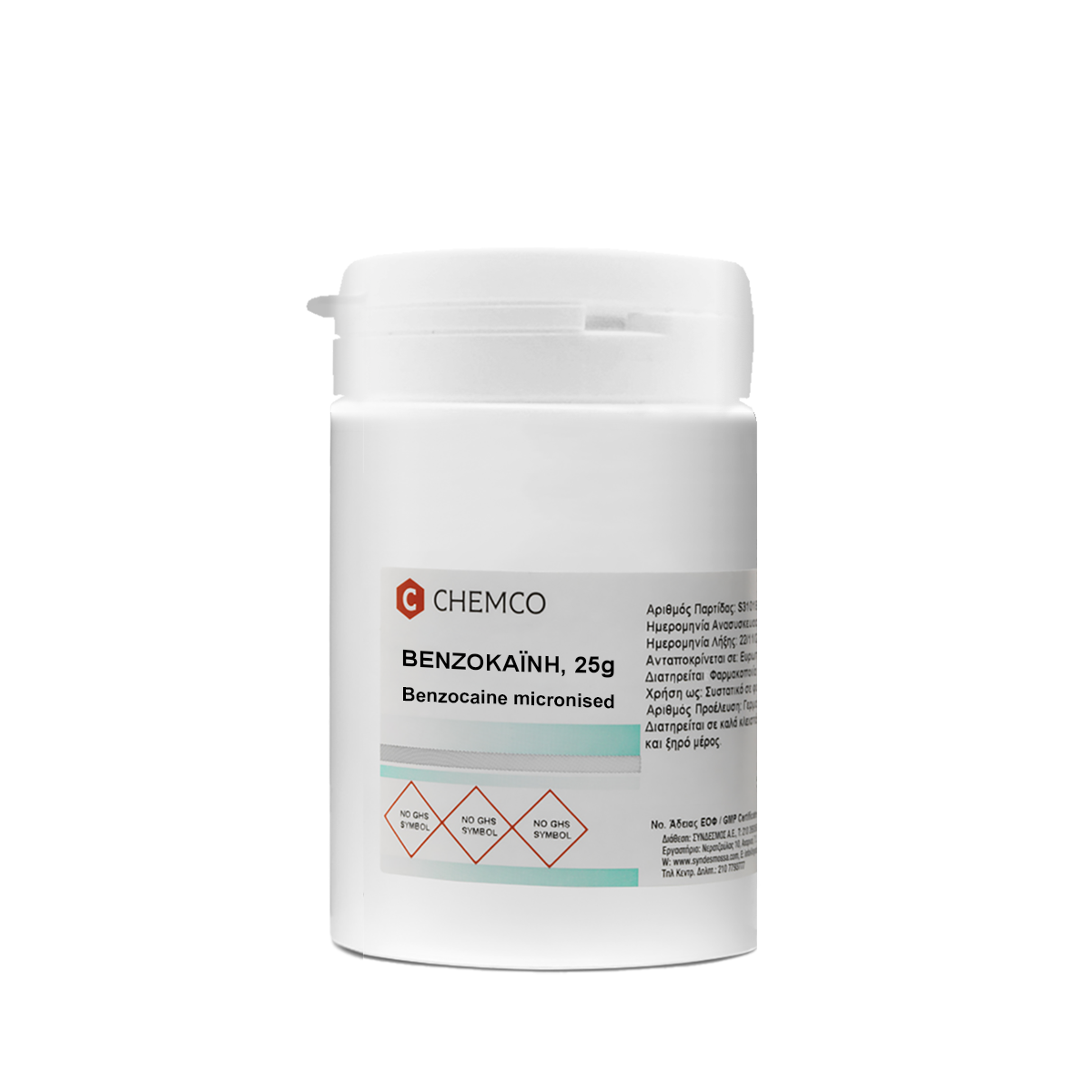 Benzocaine Micronised 200Mesh Ph.Eur. CHEMCO API 25gr